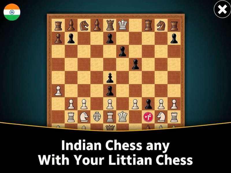 Indian Chess Elite Game Screenshot